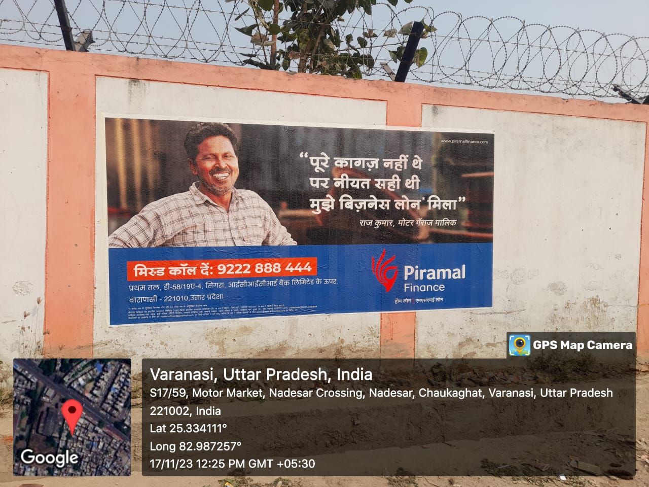 The Impact of Digital Wall Painting in Uttar Pradesh