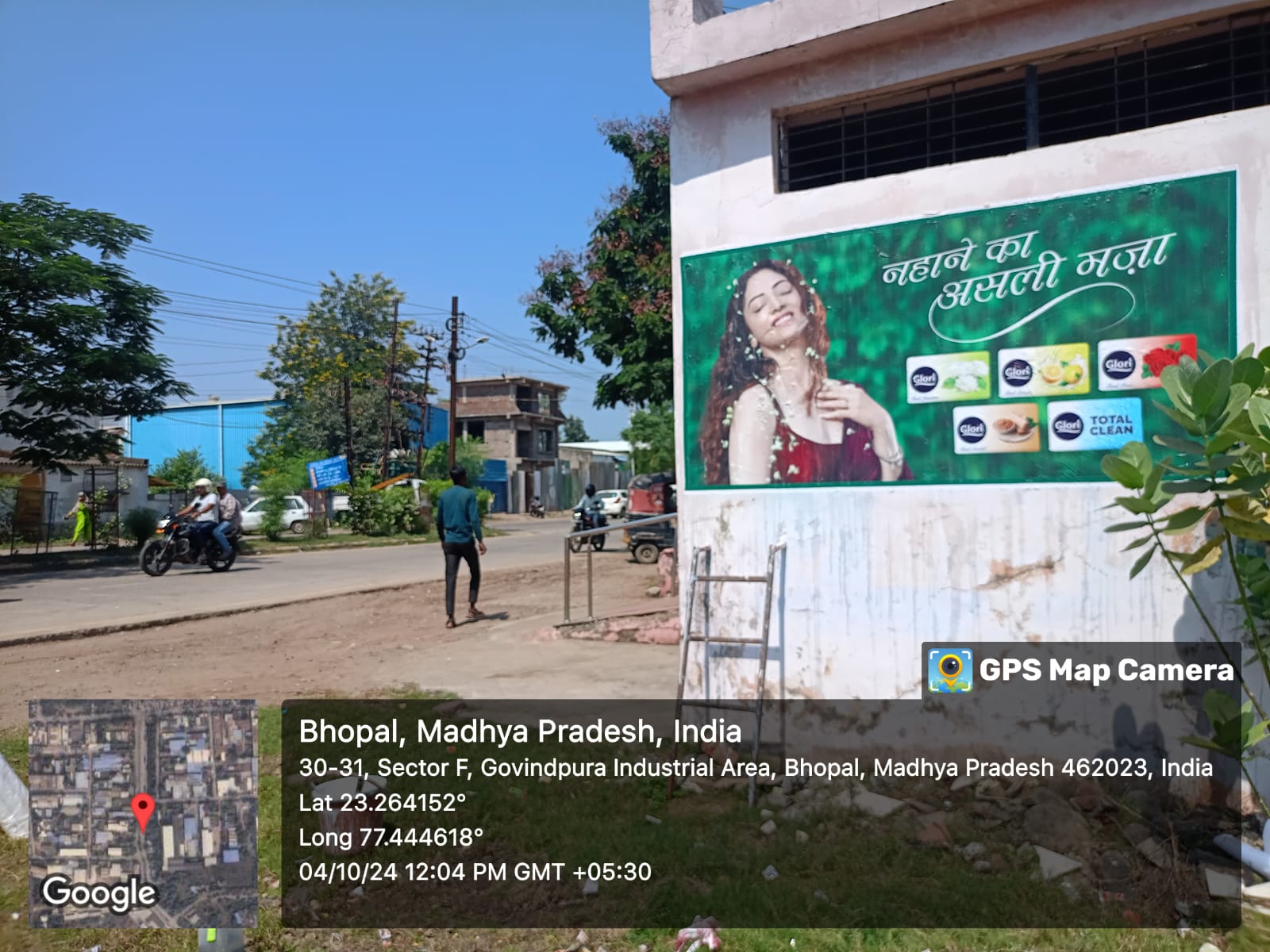 Glory Soap Impactful Promotion through Digital Wall Painting by Star India in Madhya Pradesh