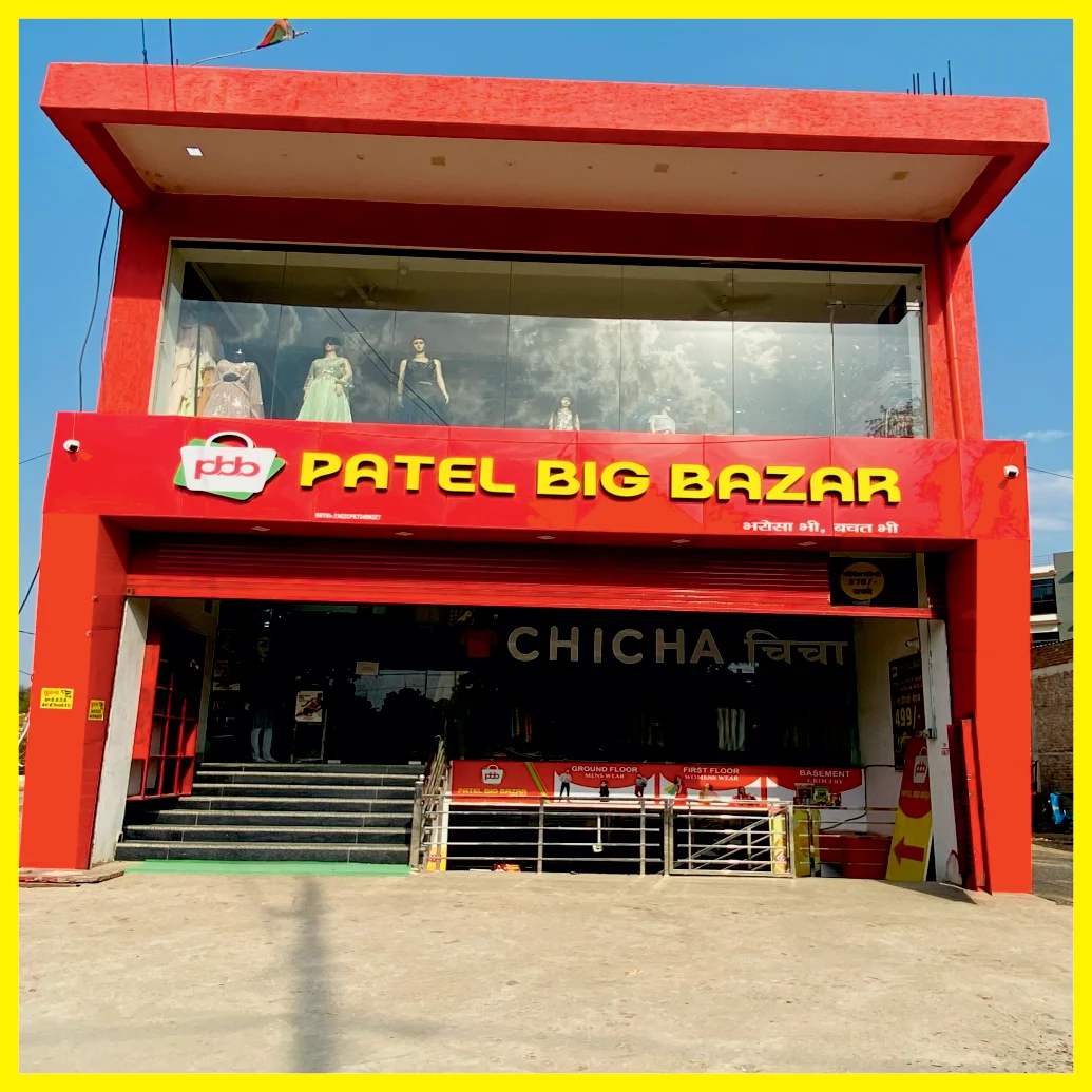 ACP Sign Board in Bhopal